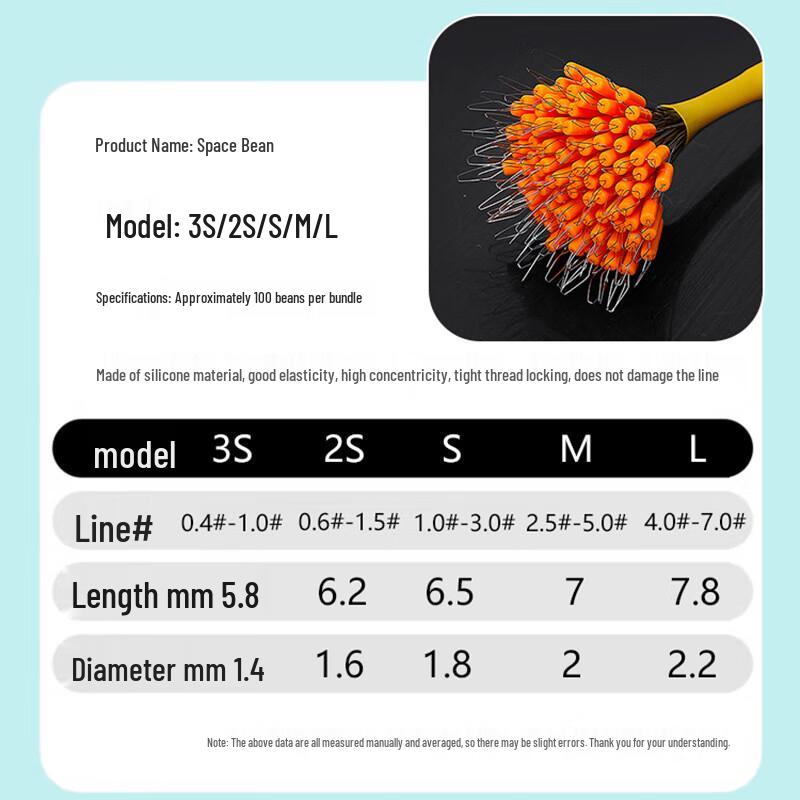 MR MOOSE Fishing Line Space Beans