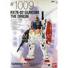 TAMASHII NATIONS GUNDAM FIX FIGURATION METAL COMPOSITE RX78-02 Gundam THE ORIGIN Re:PACKAGE
