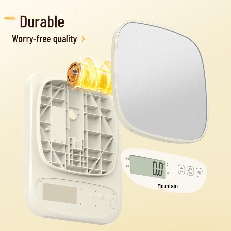 Xiangshan 0.1g Precision Smart Kitchen Scale (CN Version)