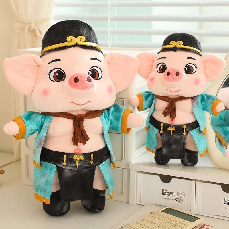 Adorable Pig Plush Doll Cute And Soft Stuffed Toy For Kids With Various Sizes