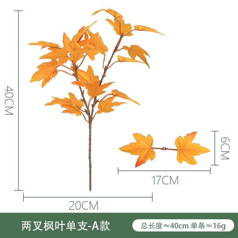 Fancyfamily 1PC Thanksgiving Simulation Maple Leaf Flower Arrangement Accessories Ornament Home Decoration