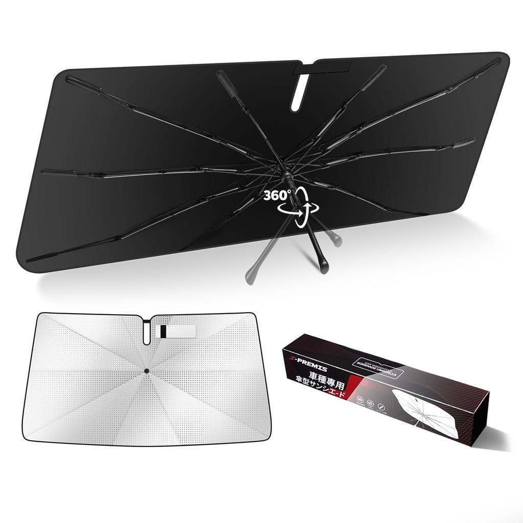For Car Sunshade with Reflective Fabric for Toyota New Voxy and Noah Sporty Compatible with January 2022 Present UV 10 Sun Heat Perfect for and