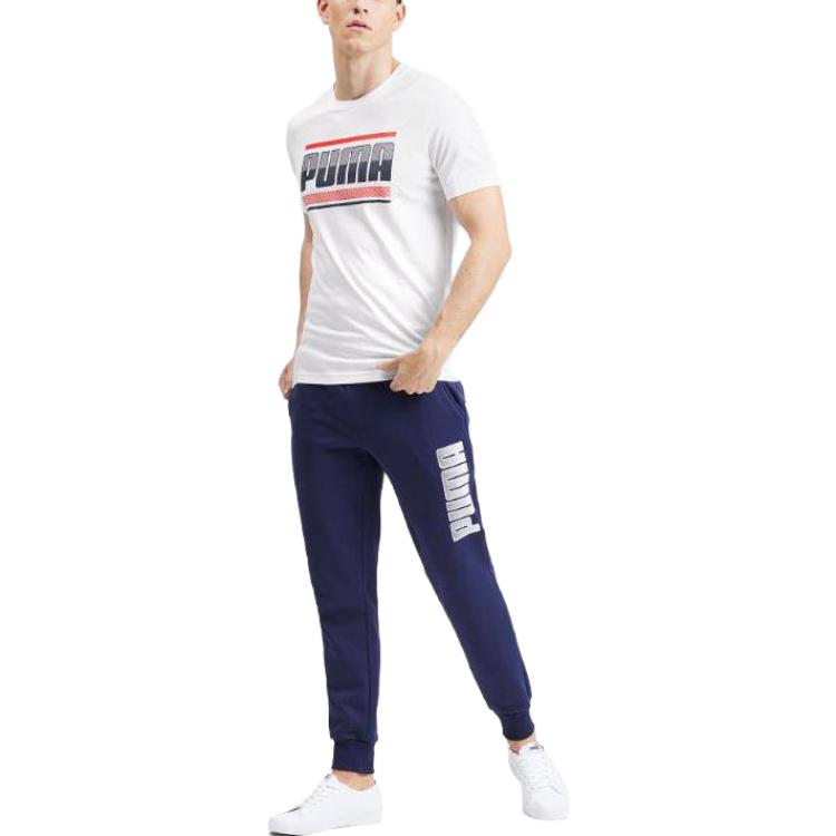 Puma Grafisches Locker geschnittenes Rundhals-Kurzarm-T-Shirt Herren-Oberteile Weiß 580191-02