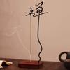 Chinese Characters Wooden Incense Burner Upside Down Shape Wood Censer Holder  Zen Space