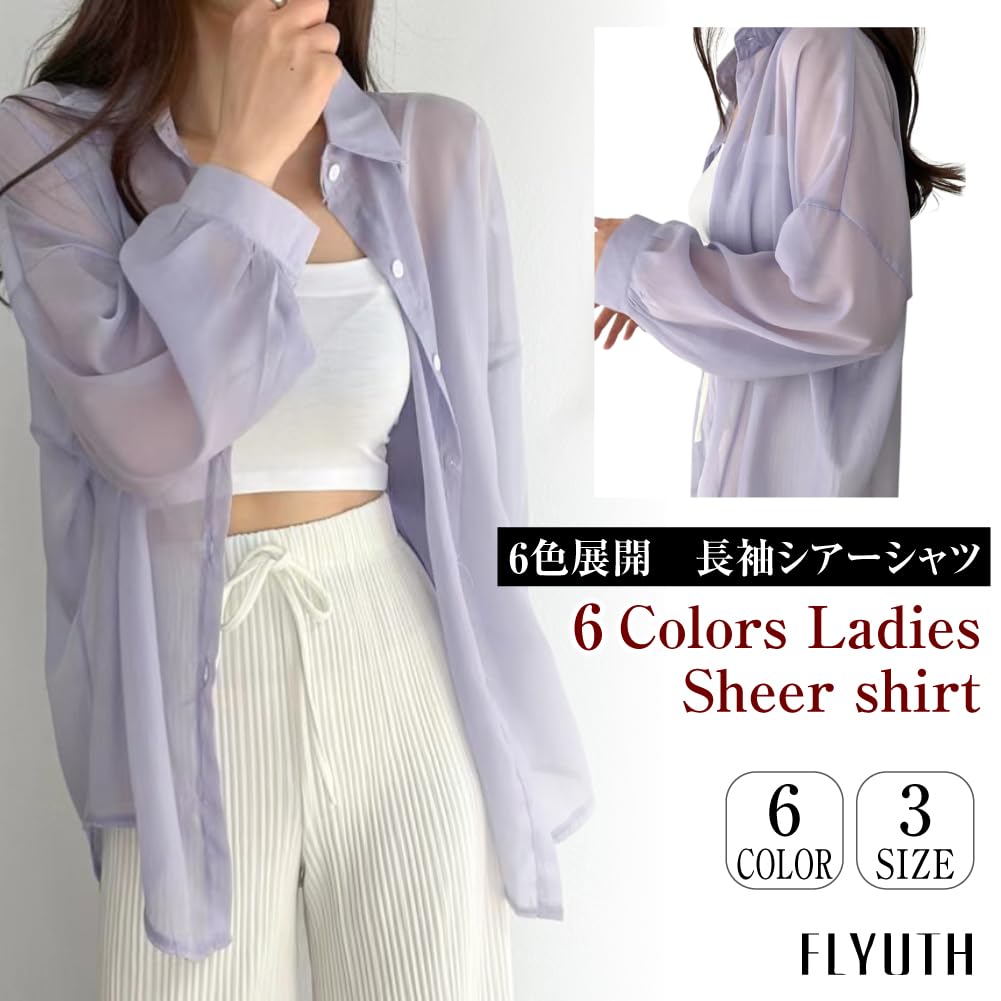 FLYUTH Sheer Long Loose Women's Shirt, Sleeve, See-Through, Elegant, Office-Ready, Casual, Fit, Spring/Summer (Size M, Pink)