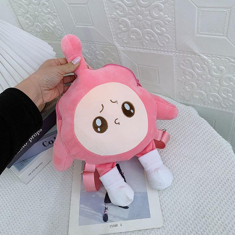 New Plush Backpack Female Cartoon Cute Egg Boy Party Backpack Sweet Girl Schoolbag