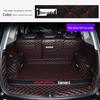 Haval M6 Plus 25 Trunk Mat Surround - Interior Tail Box Mat