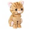 Sun Lemon Kitten American Shorthair Brown Plush Animal Cat P-7531 (14.9 X 16.3 X 7.2 Cm)