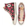 Converse Chuck 70 Comfortable High Top Canvas Shoes Unisex Red
