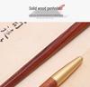 Sandelholz Weiche Spitze Kalligraphie Pinselstift - Gravierter Füllfederhalter Stil für Schülerübungen