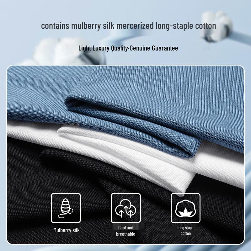 MONTAGUT Men's Silk Blend Cooling Color-Block Polo Shirt