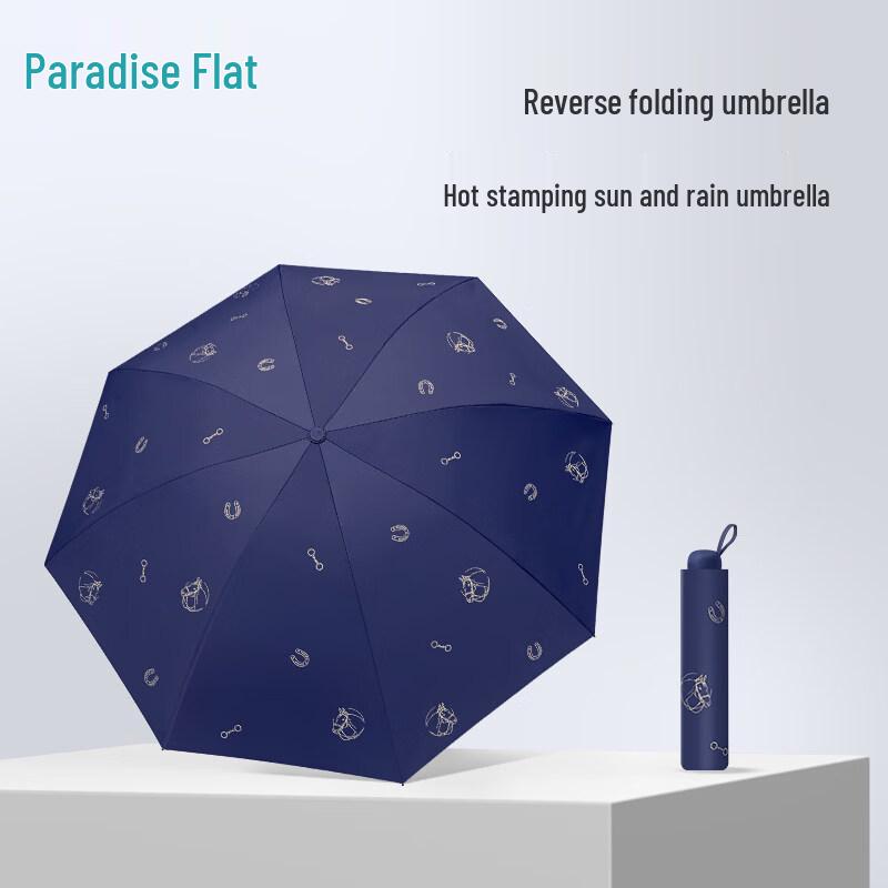 Paradise Umbrella Horse-Themed Cultural Creative Sun & Rain Umbrella