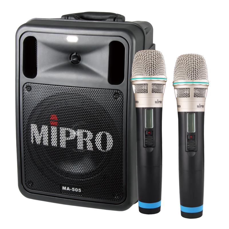 MIPRO MA-505 Portable Wireless PA System