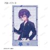 Shugo Yumenouchi Illustration Uniform Character Trading Illustration Cards Box of 20 Chara! Ver.