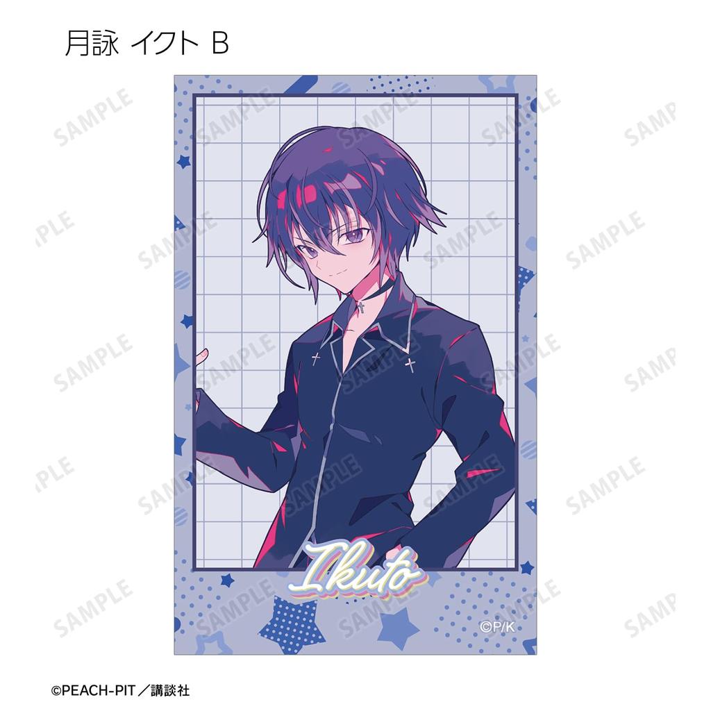 Shugo Yumenouchi Illustration Uniform Character Trading Illustration Cards Box of 20 Chara! Ver.