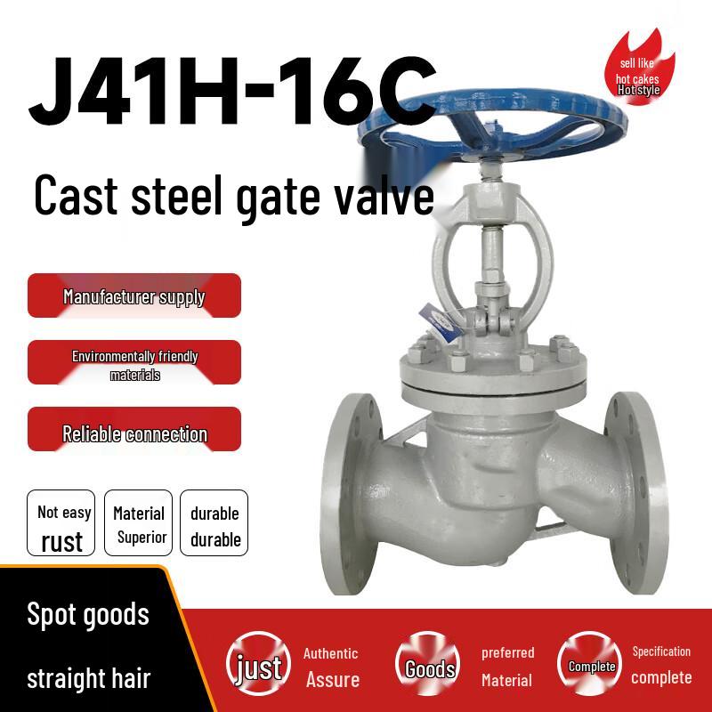 J41H-16C Manual Flanged Carbon Steel Globe Valve