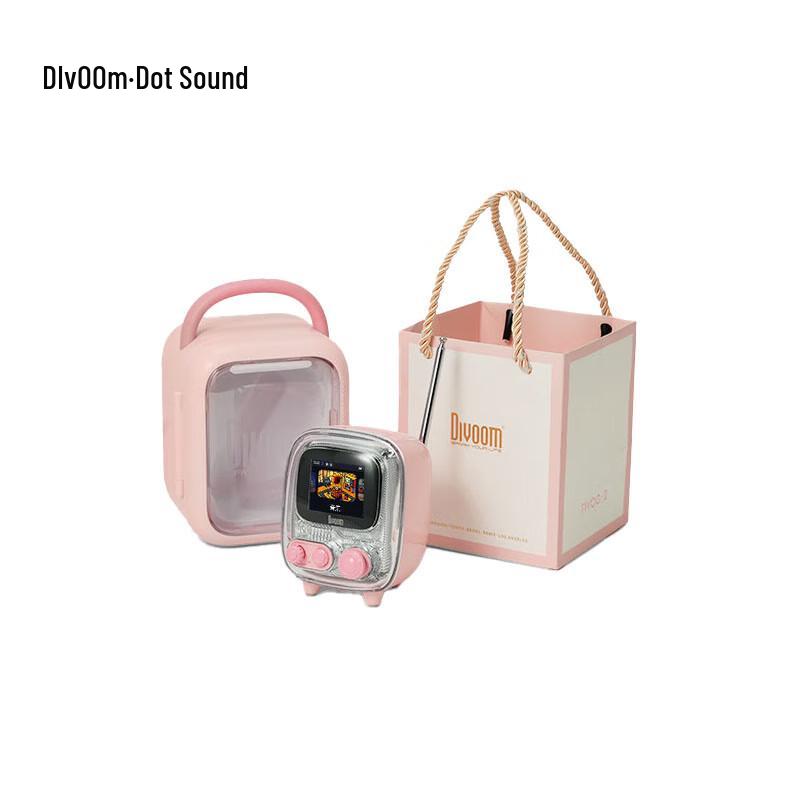 Divoom Tiivoo-2 Retro Mini TV Bluetooth Speaker