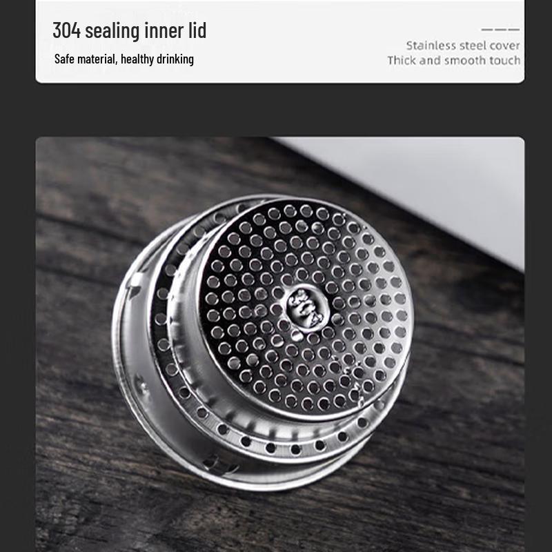 Fuguang Ruizhen 304 Stainless Steel Insulated Tea Mug