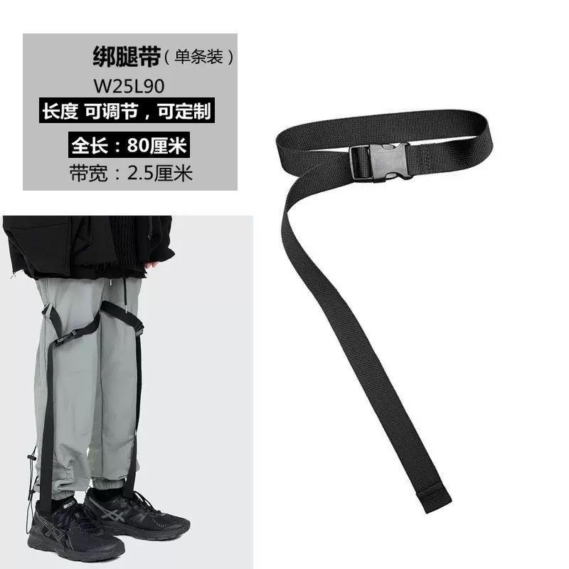 Functional Adjustable Tactical Backpack External Buckle Strap Hanging Keychain Outdoor Quick Release Hook Belt Bag Accessories