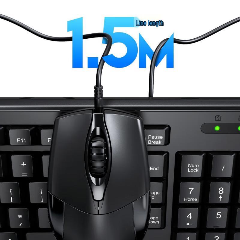 Lenovo PW11 Wired Keyboard and Mouse Combo