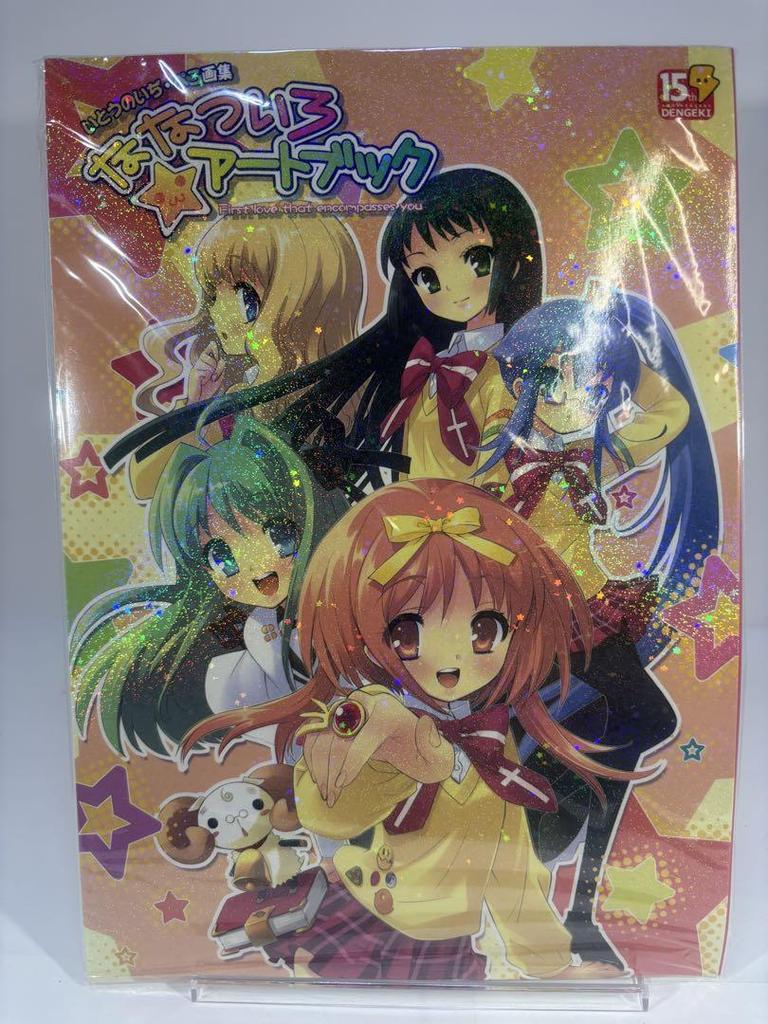 [USED] PS2 Nanatsuiro Drops Figure with pre-order bonus