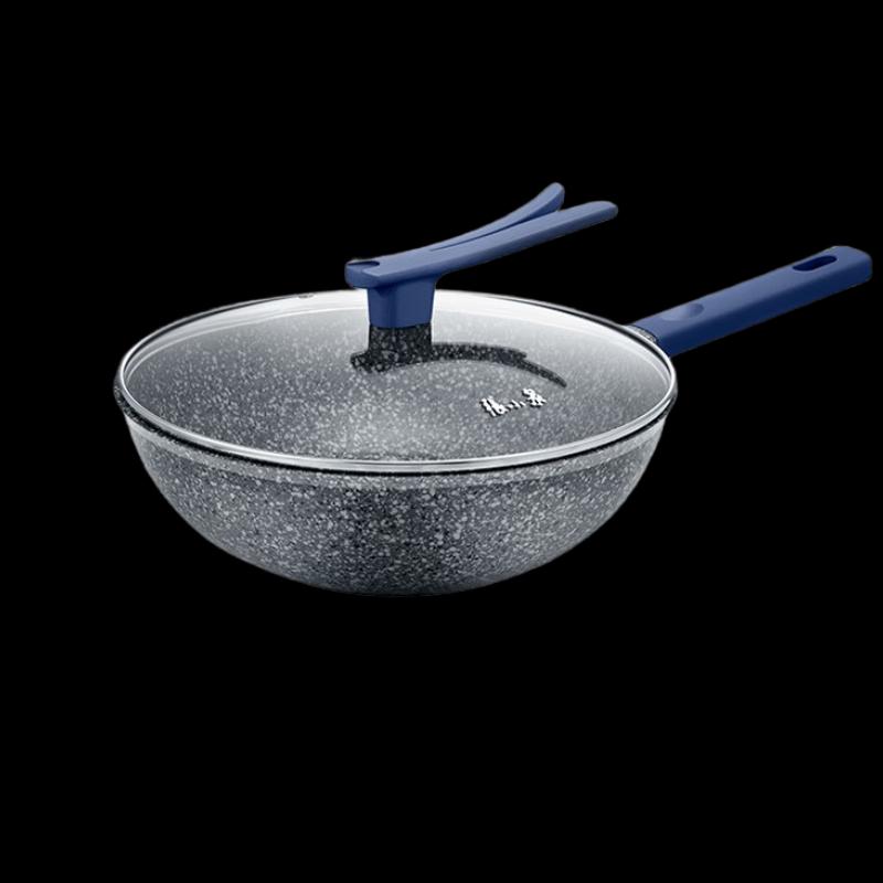 Zhang Xiao Quan Granite Non-stick Wok