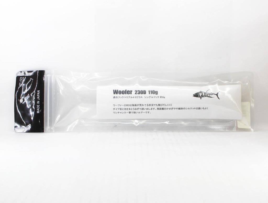 Guston Lures Woofer 230 110 Grams Floating Lure Pink (2012)