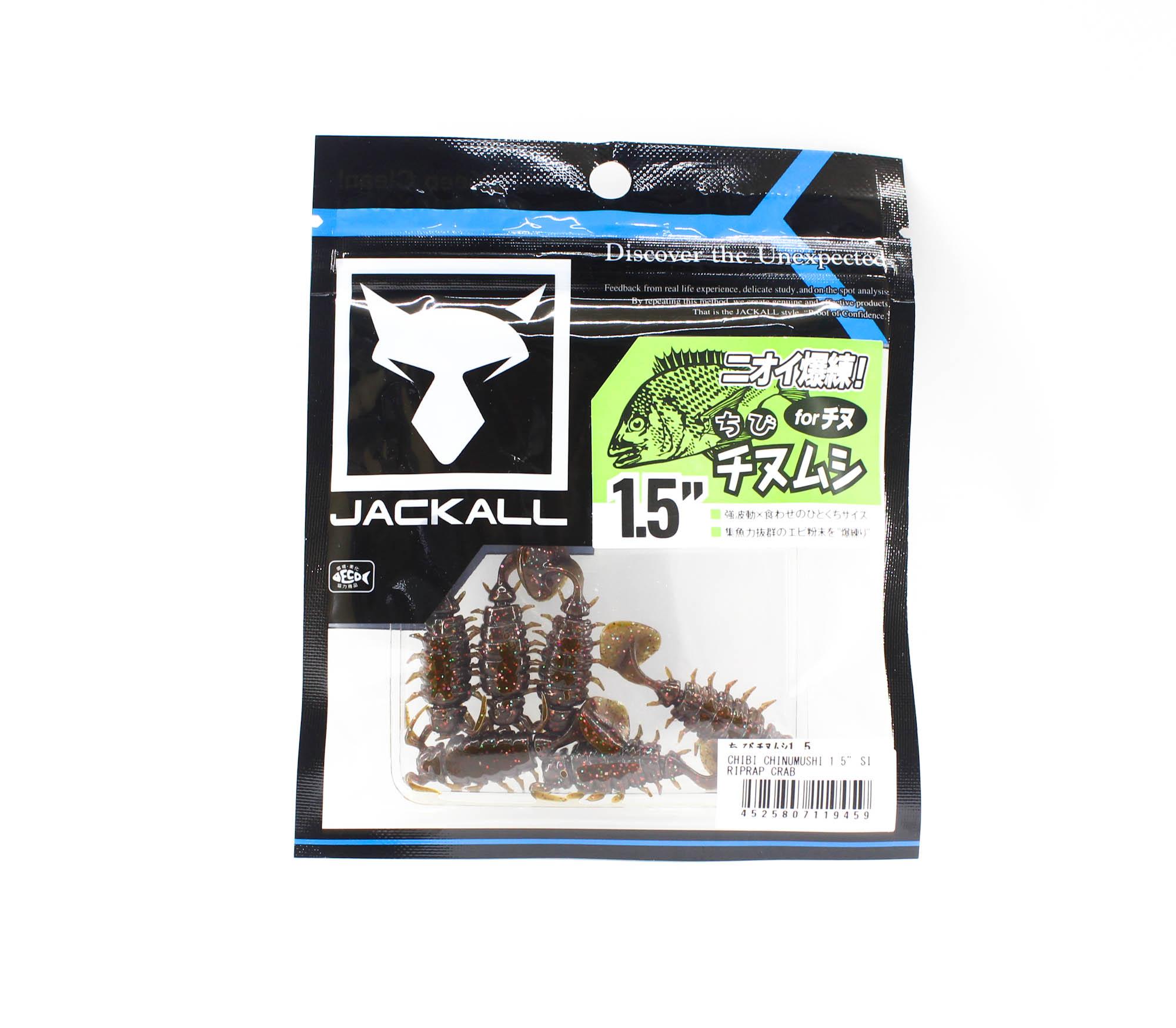 

Мягкая приманка Jackall Chibi Chinumushi, 1,5-дюймовый краб из каменной наброски (9459)