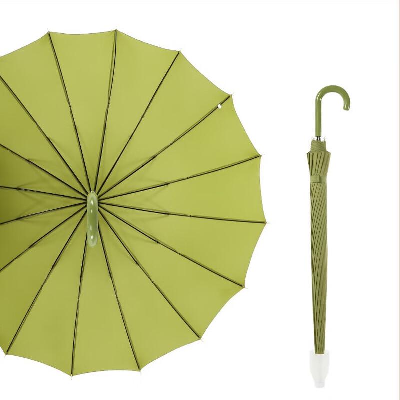 Yijie Large Automatic 16-Rib Windproof Umbrella