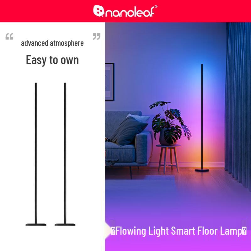 NANOLEAF Smart Sound Sync RGB LED Floor Lamp