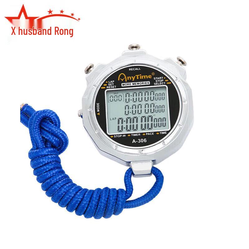 Fuzion Multi-function Digital Stopwatch