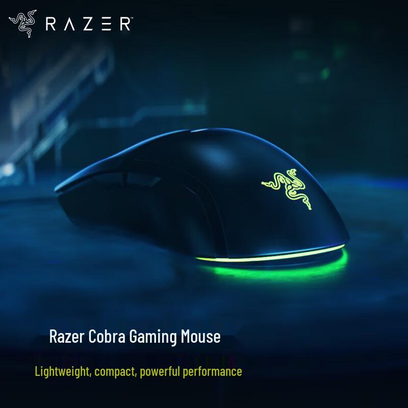 

Razer Cobra Wired Lightweight RGB Gaming Mouse