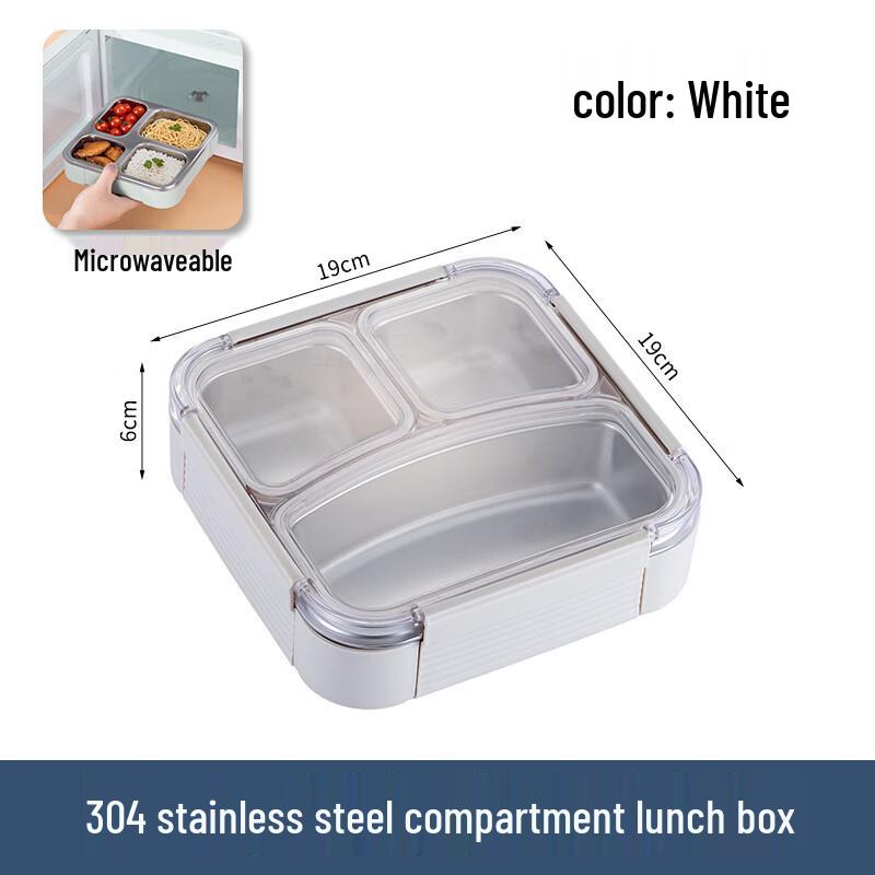Ruhan Portable Sealed Lunch Box