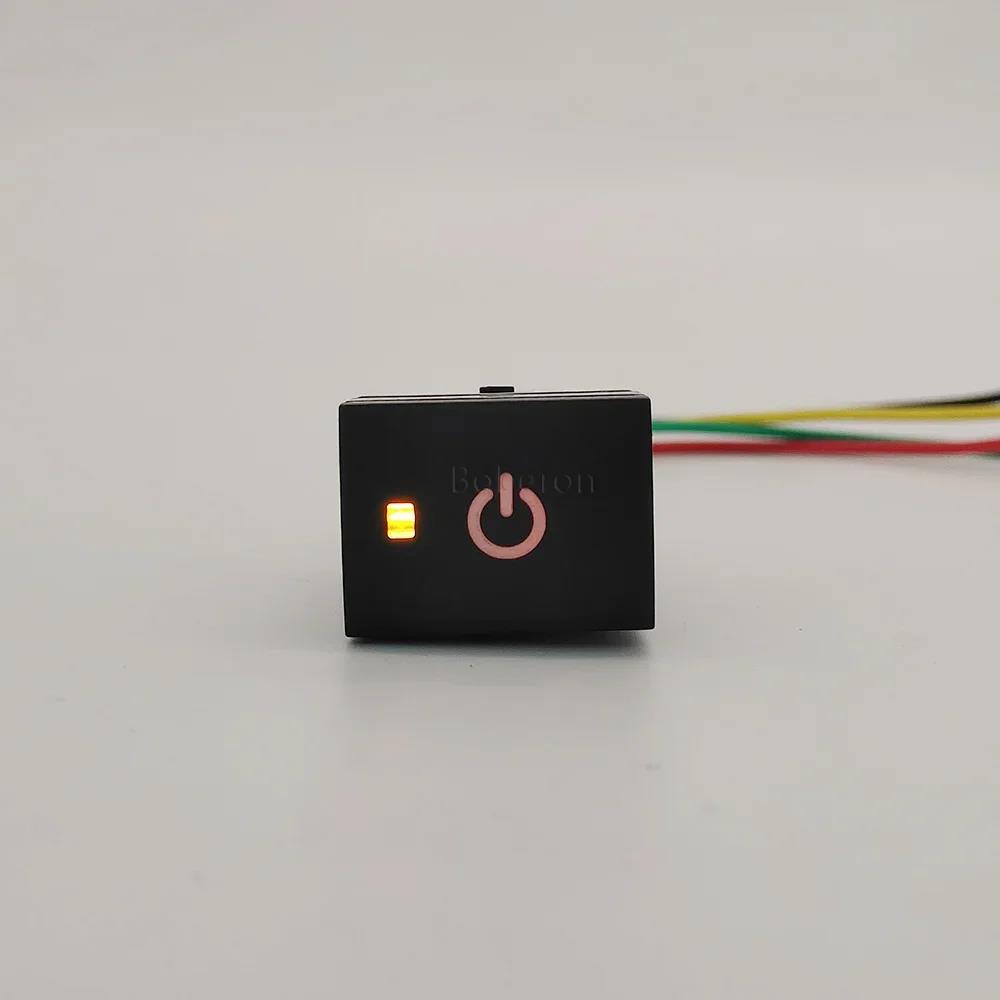 1Pc Orange LED Light Front Fog Light LED Power On Off Push Button Switch with Wire For Nissan KICKS SYLPHY 2019 2020 2021