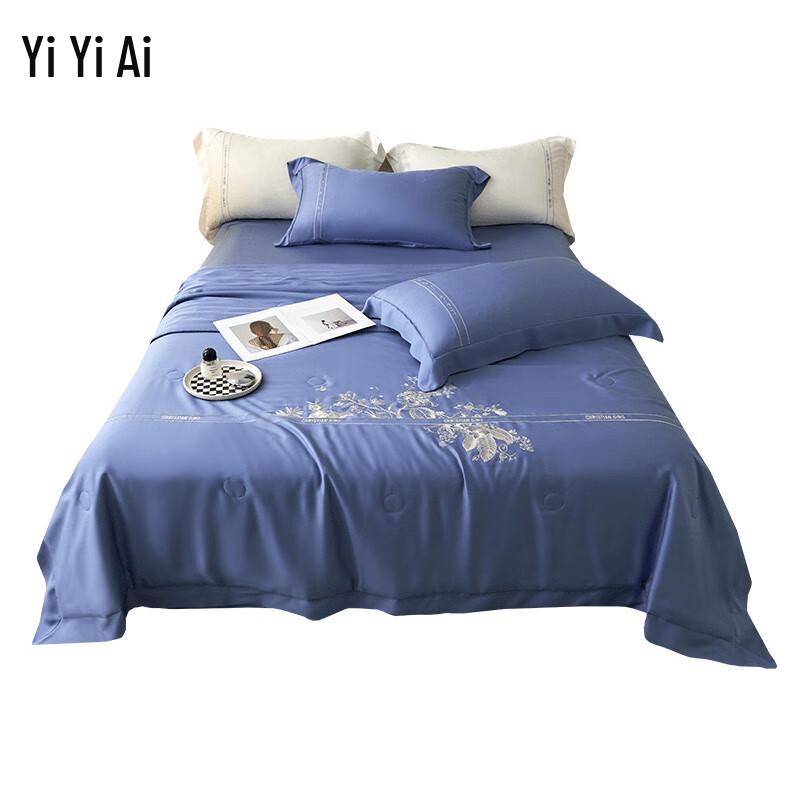 

Lyocell Soybean Fiber Summer Quilt