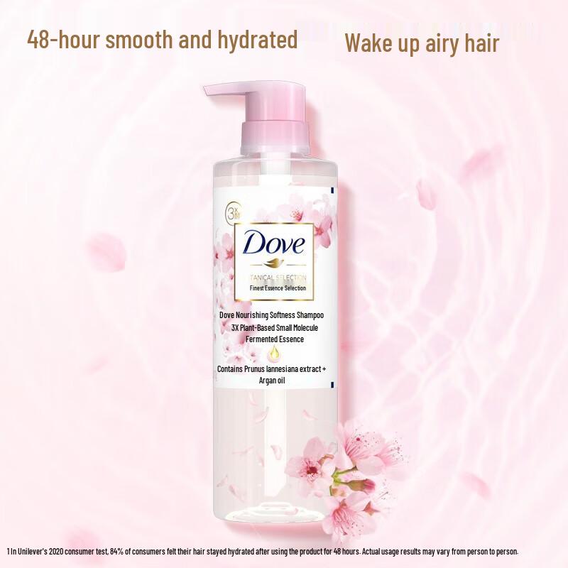 DOVE Silky Smooth Shampoo & Conditioner Set