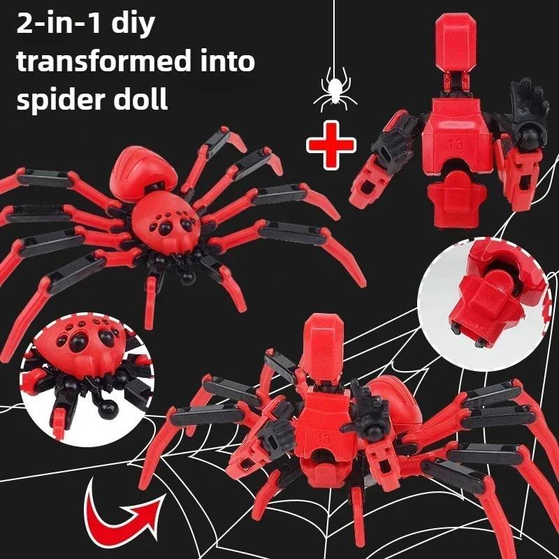 Multi-Jointed Movable Robot 3D Printed Mannequin Toy 13 Action Figure Full Body Movable Robot Toys Gifts For Children