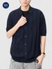 Mu Qiu Men's Cardigan Lapel Polo Shirt | Short Sleeve Ribbed Old Money Style T-shirt