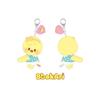 Stray Kids HUG PLUSH KEYRING - SKZOO X SANRIO CHARACTERS