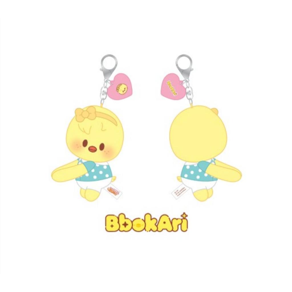 Stray Kids HUG PLUSH KEYRING - SKZOO X SANRIO CHARACTERS