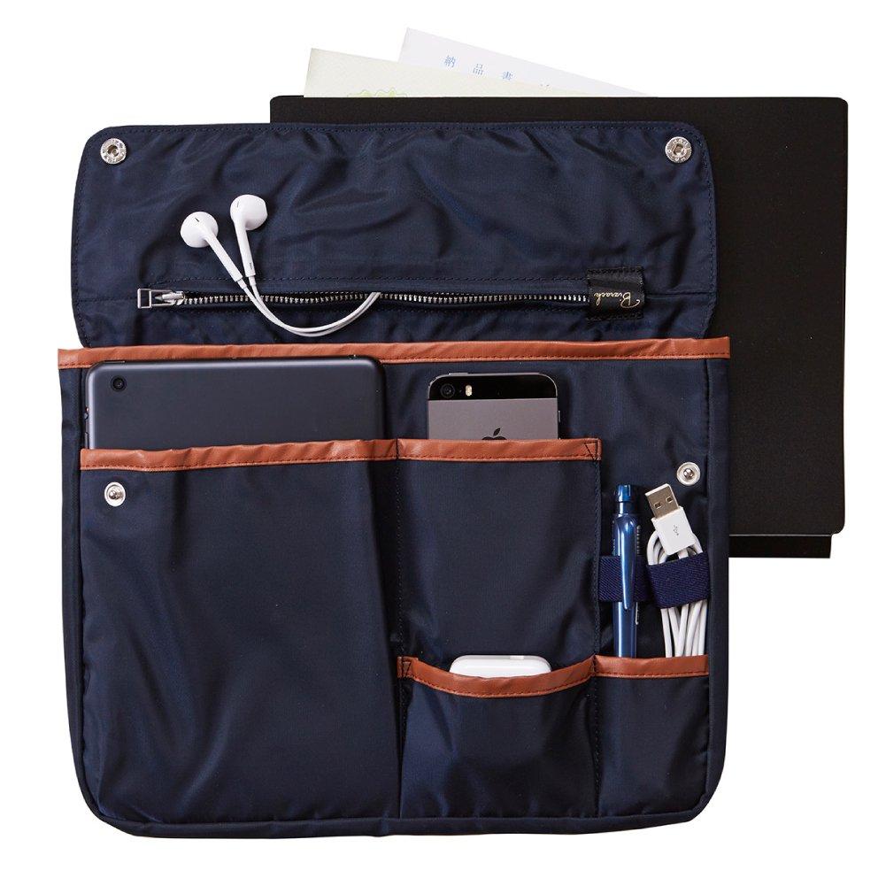 KOKUYO Bag-in-Bag Inner Bag BizrAck B5 Navy Kaha-BR12B