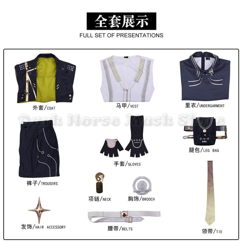 Wuthering Waves Costum Cosplay Rover Feminin Masculin Costum Cosplay Rover Scânteie Perpetuă Costum Cosplay Rover Wuwa Uniformă
