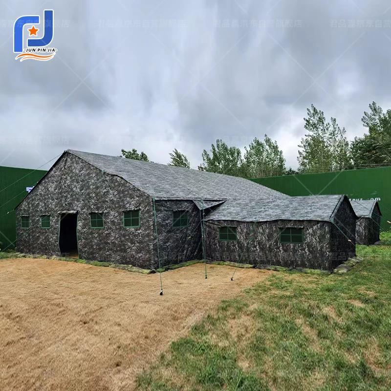 Jun Pin Jia Outdoor Command Tent Series