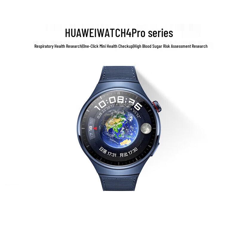 

Huawei Watch 4 Pro Smartwatch (CN version)