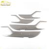 2020 GS4 Car Door & Armrest Anti-Kick Decorative Panel