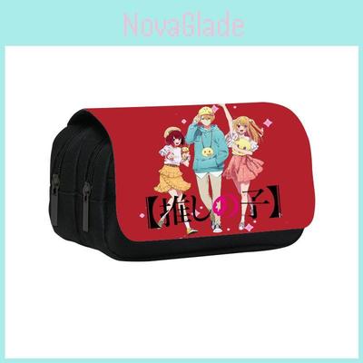 Trousse à Crayons Double Couche Oshi No Ko pour Enfants avec Grande Capacité pour Étudiants et Fournitures Scolaires