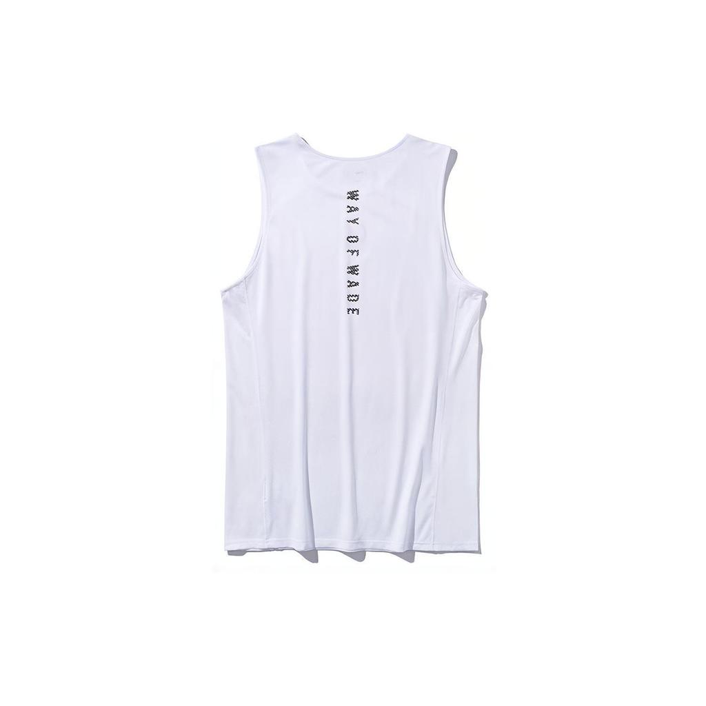 Li Ning Sports Basketball Collection Tank Top Men's White AVSP085-2