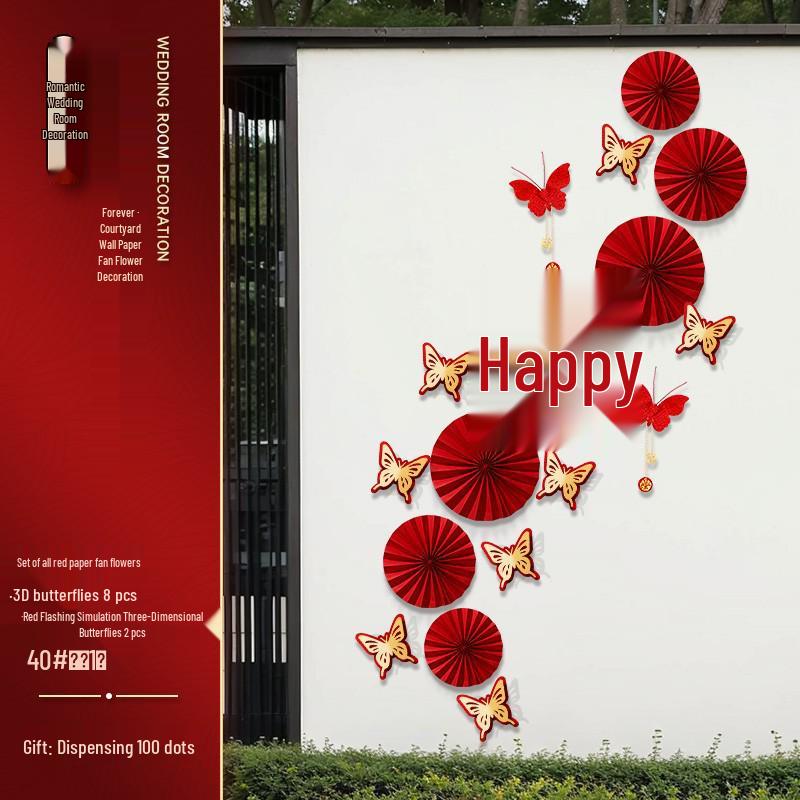 Rustic Wedding Decor Set: Double Happiness Courtyard & Room Hanging Banners