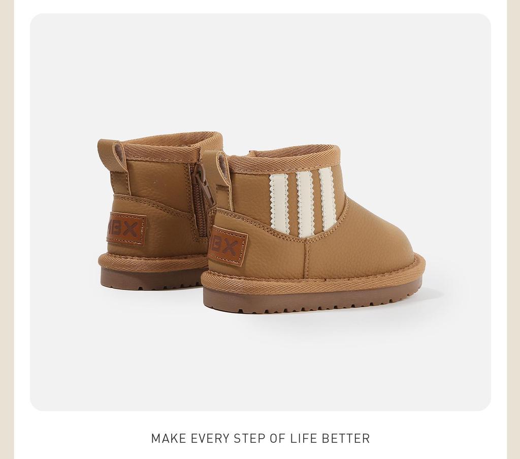 2025 Winter Kids' Warm Shoes - Korean Style Non-Slip Snow Boots with Thick Soft Cotton Soles for Boys and Girls