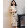 Demana New Chinese Style Printed Puff Sleeve Midi Dress